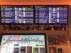 ～4/29(月休) 出発日～

お風呂迄自宅で入って22時過ぎ父親のお迎えで出発！！

22:20頃になるとチェックインカウンターに人は居なくストレスフリー（笑）