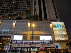 そごうもあります