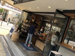 小洒落たパン屋さん