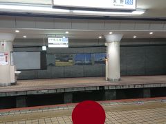  今日も近鉄名古屋駅からスタートします。伊勢志摩方面を中心に巡る予定です。