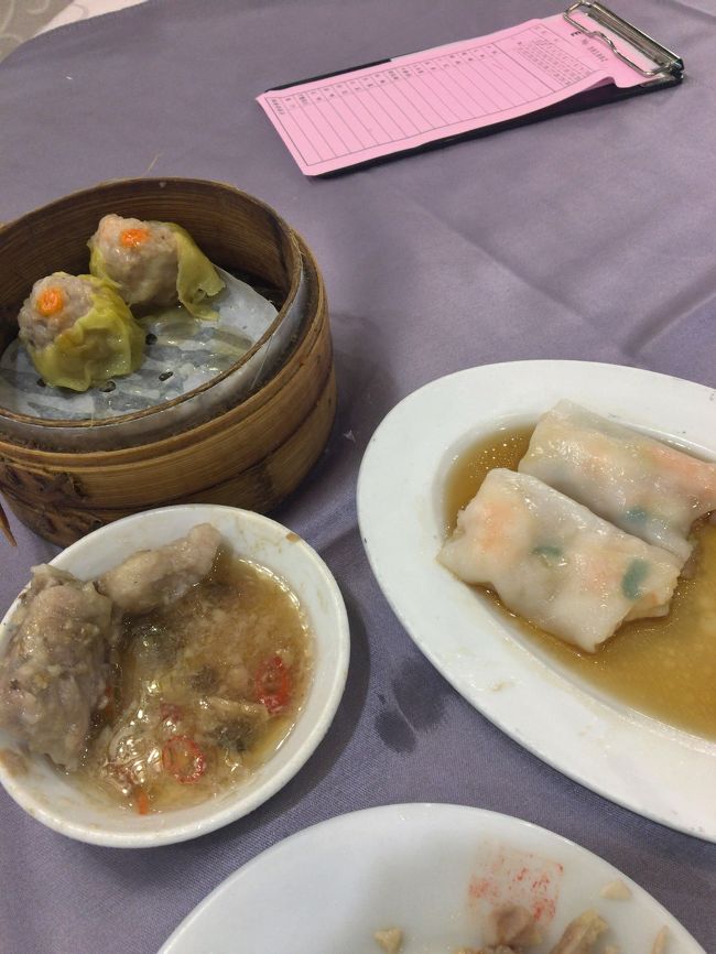 19年5月台北ワゴン式飲茶と伝統的スイーツ食べまくり 台北 台湾 の旅行記 ブログ By Akazaruさん フォートラベル 19年5月台北ワゴン式飲茶と伝統的スイーツ食べまくり 台北 台湾 の旅行記 ブログ By Akazaruさん フォートラベル
