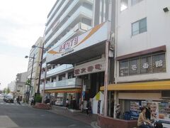 西大寺町商店街アーケードへ。
表町商店街という南北に１Ｋｍ以上も伸びた商店街の内の一部みたいです。