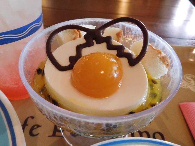 2019 年パス日記 その9 わくわく イースター2days ちょっとのんびり な初日編 東京ディズニーリゾート 千葉県 の旅行記 ブログ By りぽちゃんさん フォートラベル 2019 年パス日記 その9 わくわく イースター2days ちょっとのんびり な初日編 東京ディズニーリゾート 千葉県 の旅行記 ブログ By りぽちゃんさん フォートラベル