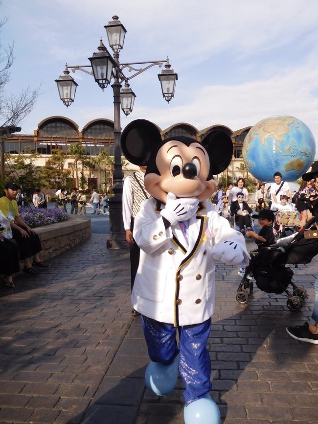 ２０１９ 年パス日記 その９ わくわく イースター２days ちょっとのんびり な初日編 東京ディズニーリゾート 千葉県 の旅行記 ブログ By りぽちゃんさん フォートラベル