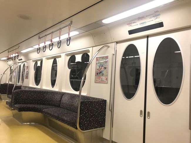 ２０１９ 年パス日記 その９ わくわく イースター２days ちょっとのんびり な初日編 東京ディズニーリゾート 千葉県 の旅行記 ブログ By りぽちゃんさん フォートラベル