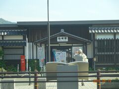 山口県の仙崎駅の様子