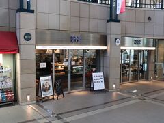 212カフェでブラウニーを購入。