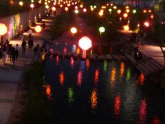 曹渓寺からホテルまで、清渓川を歩いて帰りました。
今日も楽しかったな～