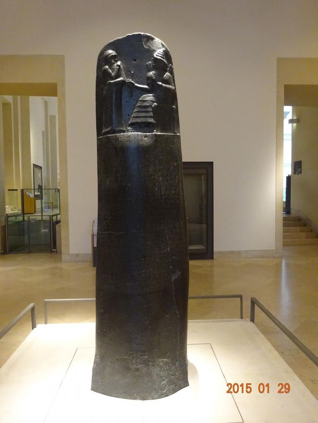 エジプトから持ってきた