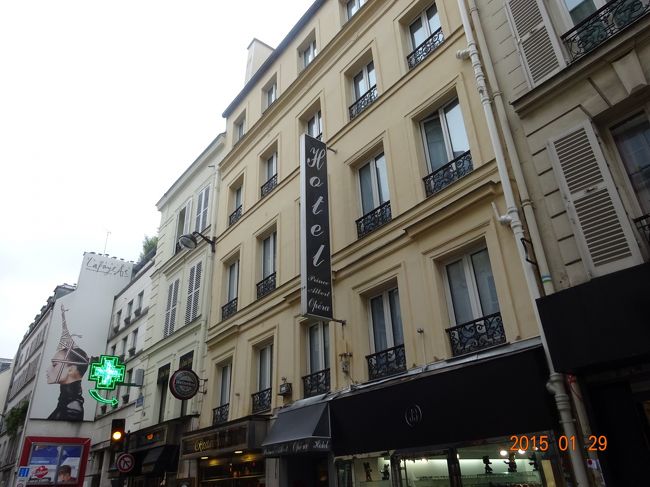 このホテルに2泊しました