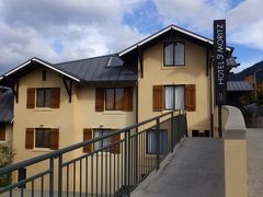 Hotel St Moritz Queenstown - MGallery