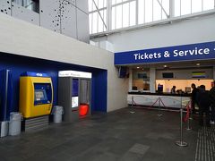 2時間ほどの散策を終えてライデン中央駅に戻り、自動券売機でスキポール空港までのチケットを購入。7.2ユーロ（＝916円。事前にオンラインで購入すれば1ユーロ安い）。