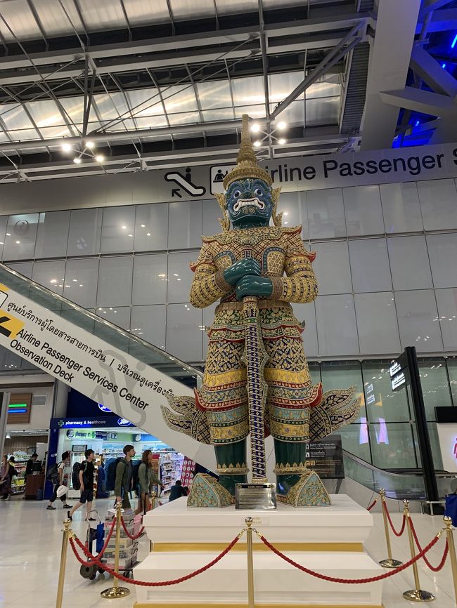 帰国日です。と言っても夜便なのでのんびり過ごしてました。午後は泊まってたホテルのスパに行きスッキリ。終わったあと友達と合流してお茶し、私の方が過ごして早い便だったため、ここでお別れ。ホテルで荷物をピックアップし、タクシー呼んでもらいました。