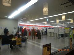 出発は名古屋小牧空港からＦＤＡにて青森空港までの搭乗です