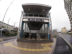 いつもの地下鉄駅をスルーして・・・