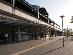 17：09　円町駅からJRで花園駅に到着。

本日の宿は妙心寺の花園会館。
そういや、前回妙心寺に来たときは雨降りだったなぁ。

