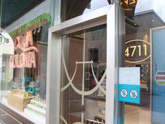 前回はお休みだったので、今回はオープンしていてうれしいです。