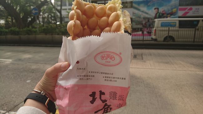 空港到着→AELで九龍→タクシーでＢＰインターナショナルへ。BPはシャトルバスだと遠回りになってしまうので、タクシーを選択。タクシーだとあっという間につきます。<br /><br />荷物を預けてネイザンロードをハーバー方面へお出掛け。