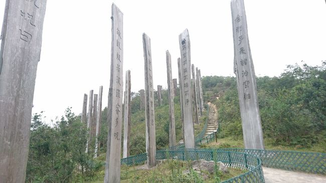 パワースポットだそうです。<br />普段あんまりパワースポットとか気にしないのですが、なんだかすごい場所でした。