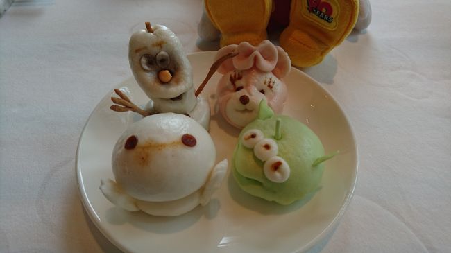 このクオリティがなんとも可愛い♪<br />他にも種類は色々あります。<br />揚げ物とかサラダとかコースもあります！