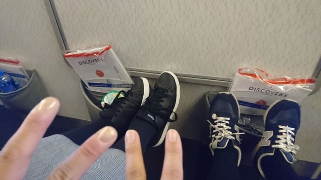 帰りは足元が広い席を予約しました！