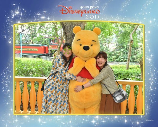 こんなフレームがあります。<br /><br />ちょっとプーさん痩せた？？