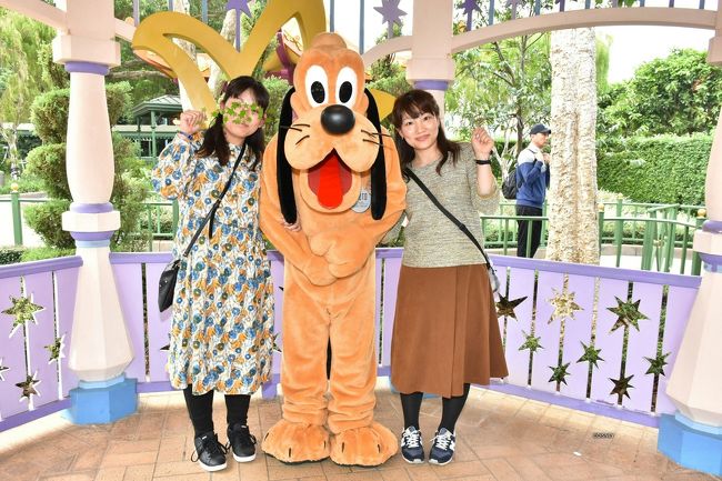 プルートはどんなポーズも可愛かった！