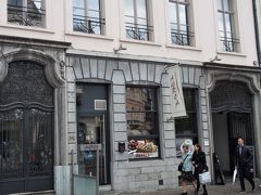 ＜アグレア＞
がーーーーん
「お休み」、何人も同じ表情の観光客を見ました。ガッカリです。
お腹空いたのに・・・