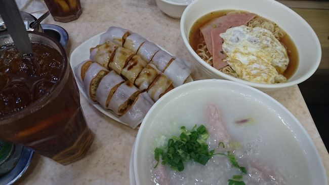 粥、麺、レモンティ♪