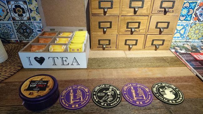 香港の絵柄が入ったコースターを買ってみた！