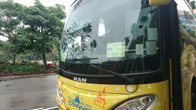 さっそく、ホテルから巡回バスに乗ってパークへ出発。