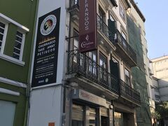 ショッピングもしたりして、気が付けば5時半。
ランチを取り損ねたのでお腹ペコペコのところにいい匂い。