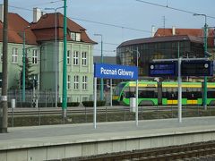 ポーランドの古都ポズナンの朝8時、まだ寒い、土曜日だけ蒸気機関車がこの駅にやって来るので今日はそのためにやって来た。