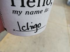 オーダー時に名前を聞かれるので、ニューヨーカーにも伝わり易いように「Ichiro」と伝えたのだがカップにはこの通り。

発音の改善が求められる。