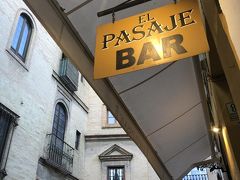 うねうね歩いていた時に　気になったお店
El Pasaje