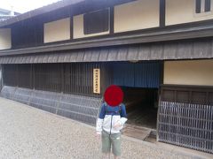  少し進んで「旧小津清左衛門家」を見学していきます。