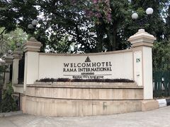 そして、アウランガバードへ戻って、ホテルにチェックイン。
泊まったホテルは、ここ。
「ラマ・インターナショナル」