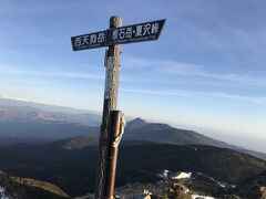 ５時３３分、東天狗岳山頂(2640ｍ)