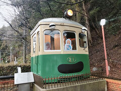 「鞍馬」駅には偽叡電が！とってもかわいい。いやしかしオフシーズンのこのエリア人少ない！