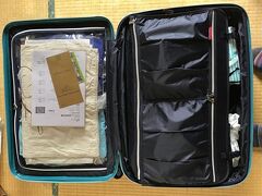 先ずは、朝、早く起きて旅の準備終了。今まで、前日に準備して行けなかったので、今回は当日に準備。