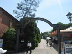 初夏の山陽 四国旅 9 倉敷アイビースクエアとランチ 倉敷 岡山県 の旅行記 ブログ By Happinさん フォートラベル 初夏の山陽 四国旅 9 倉敷アイビースクエアとランチ 倉敷 岡山県 の旅行記 ブログ By Happinさん フォートラベル