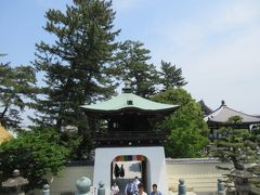 総本山善通寺