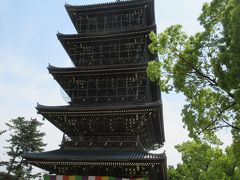 総本山善通寺