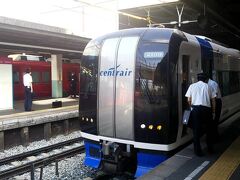 神宮前駅に15:59着。乗り尽くしました。そして有松駅へお疲れ様でした。