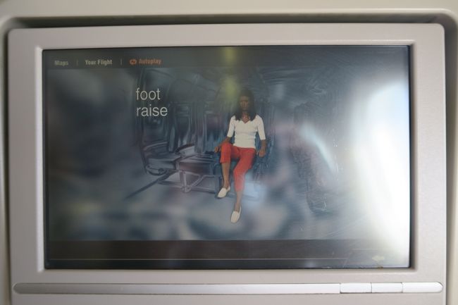 ルートマップを表示させていたのですが、度々こんな画像が表示されます。エコノミー症候群防止のための体操なのでしょうが、かなり頻度で表示されます。キャラクターがシュール。