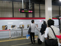 　新幹線の時間が近づいてきたので駅へ戻ります。忘れずにコインロッカーから荷物を取りだしホームへ向かいます。18:50発のこまち36号に乗車し大宮まで約1時間50分。居眠りをしているうちにあっという間に到着しました。

　最近は盛岡がすっかり気に行ってしまい定期的に行っています。特に何か変わったことをしているわけではないので旅行自体はワンパターンになっていますが、それでもしばらくすると行きたくなってくることになるでしょう。次は秋ごろでしょうか。

終わり
