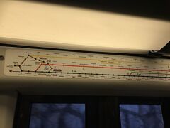 ナポリの駅の地下から出てる落書きだらけのボロボロの電車に乗って、なんか表示が違うけどここにいるのも怖いし、他の旅行客もいたから飛び乗ったら、、、違う電車だった　他の旅行客は途中の駅で降りてた。Googleマップでポンペイに近づいてたけど途中から離れだした
電車の表示を見て途中で乗り換えなきゃいけないんだと思ったら、英語を喋れる人が近づいてきて教えてくれた。感謝。結局終点まで行って駅長さんに言ったら、乗ってきた電車の折り返しだからって。チケットって言ったらいらないよって言ってくれた。感謝