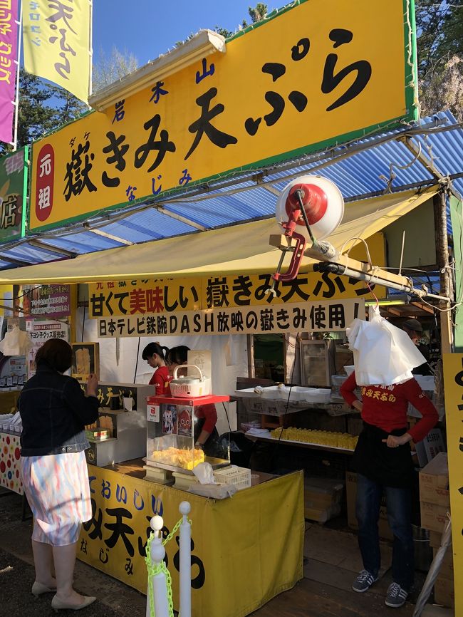令和初旅行 Gw青森 函館6days 2 2 弘前 青森県 の旅行記 ブログ By Sayaka 隔週旅行希望さん フォートラベル