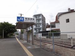 ちょっと気になるので、JR和田岬駅に侵入。どこまで入ってOKなのかな？