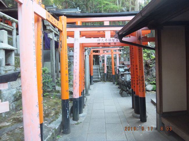 滝を祭る神社